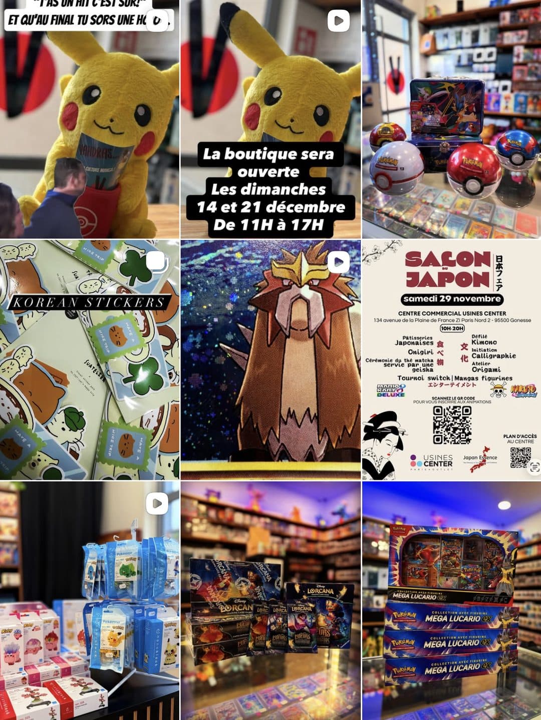 Feed Instagram de Vahdras fin 2025 : photos produits lumineuses, styles et typographies qui changent d'une publication à l'autre.